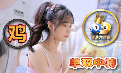 - 买马免费资料手机版V龙8游戏网址买马免费资料