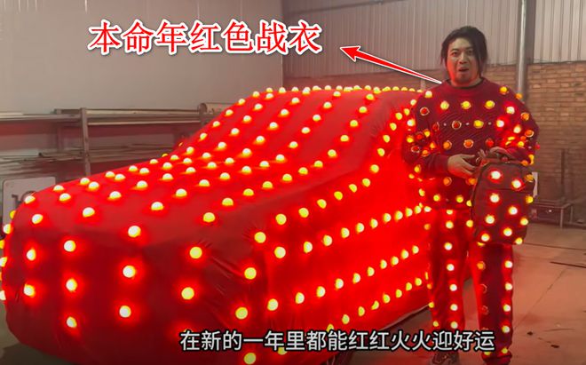 本人曾曝光原因：挣钱太多有点驾驭不了龙8国际唯一“手工耿”停更5个月！(图5)