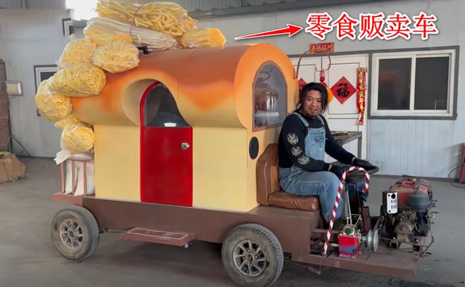 本人曾曝光原因：挣钱太多有点驾驭不了龙8国际唯一“手工耿”停更5个月！(图7)