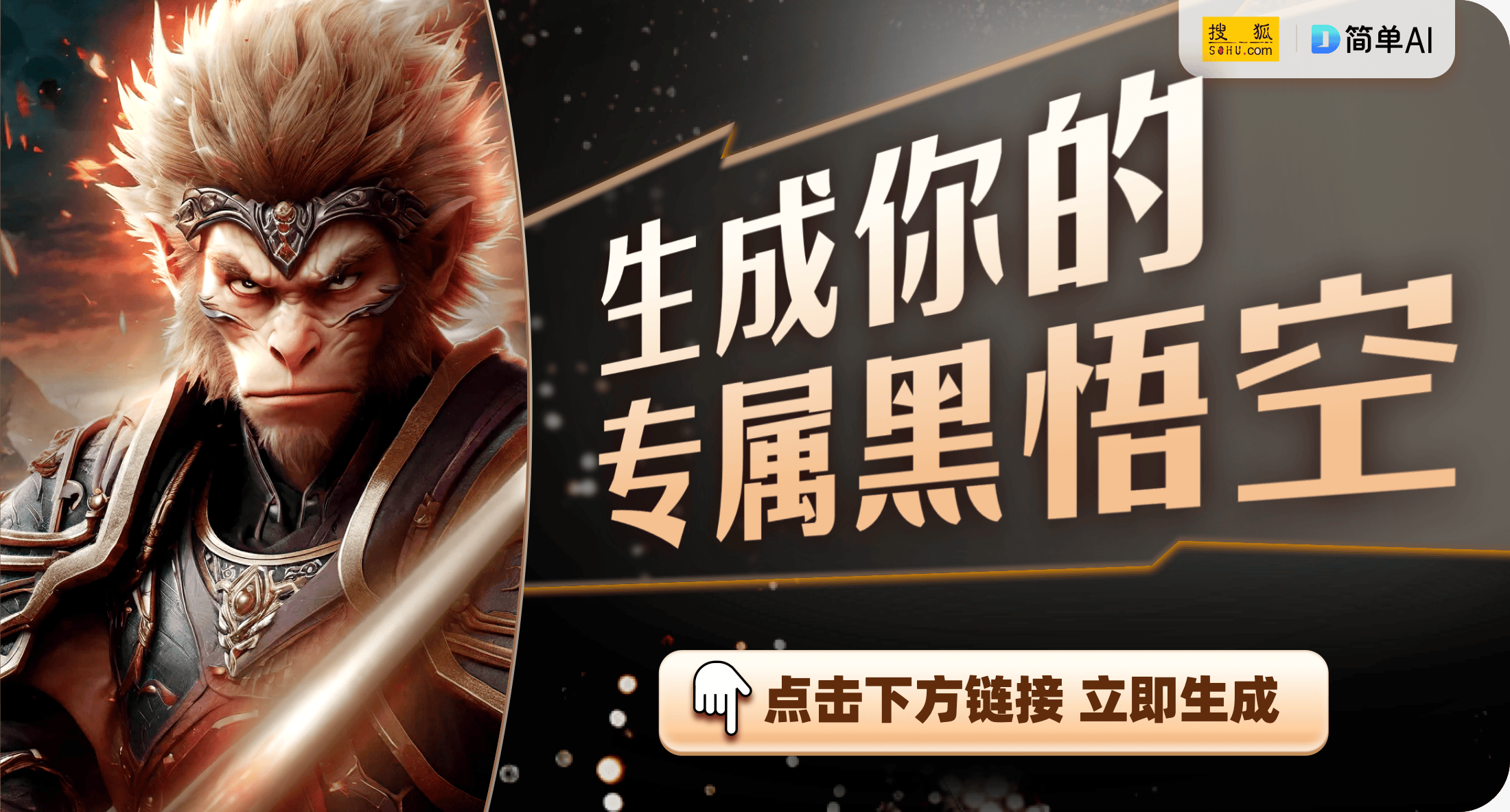 提高散热效率与游戏体验的新选择龙8游戏进入拯救者Z3支架：(图1)