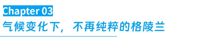 的岛屿是多少人的“此生必去”龙8游戏国际登录川普也买不到(图13)