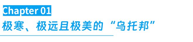 的岛屿是多少人的“此生必去”龙8游戏国际登录川普也买不到(图15)