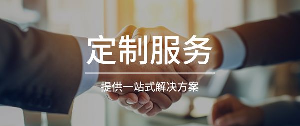 ：极胜全品类创新矩阵解锁全球商机第33届深圳礼品家居展即将开幕(图2)
