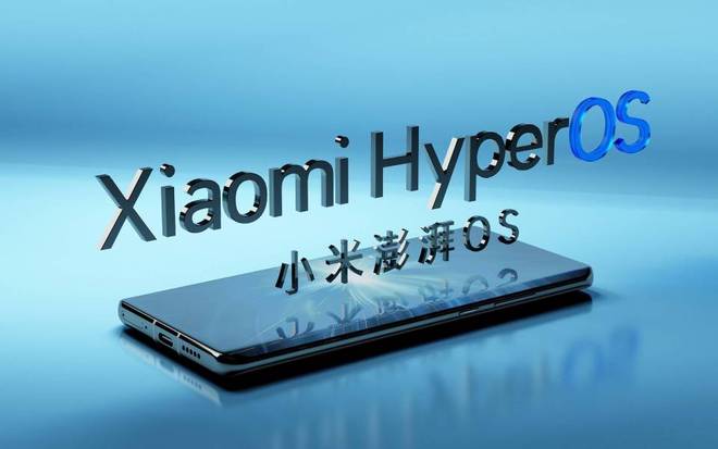 Turbo4 Pro问题细节排查中澎湃OS再次公布进展通报：优化红米(图1)