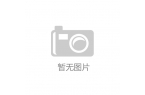 方便的高压泵专利方便进行撬装运输龙8体育